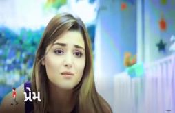 Gujarati love Whatsapp Video Status Download Free