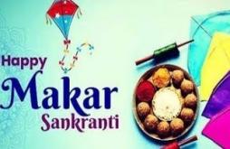 Best Happy Makar Sankranti WhatsApp status
