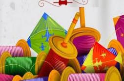 Happy Makar Sankranti Status