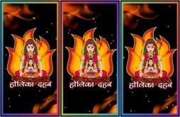 Best Full Screen Holika Dahan Holika Dahan Status