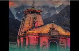 Mahadev Video Status For Whatapp