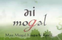 Mogal Mari Maa Ne Bap Che  | Jai Maa Mogal  Status Video