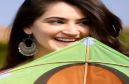 Makar Sankranti | Makar Sankranti |