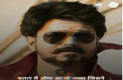 Shayari New video status