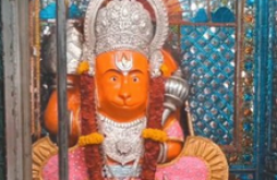 Hanuman video status download 2023