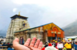 Mahadev video status download 2023