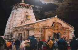 Mahadev video status download 2023