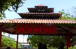 Mogal maa video status download 2023